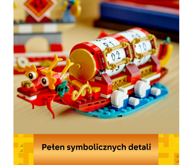 LEGO 40678 Kalendarz festiwalowy - 1298641 - zdjęcie 7